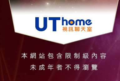 滑鼠連點程式下載本網站包含限制級內容，未成年不得瀏覽
