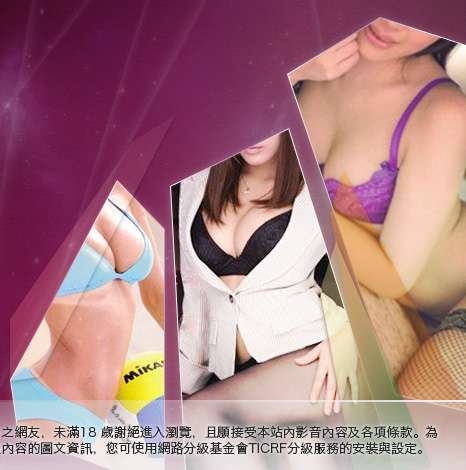 滑鼠連點程式下載大胸部美女圖